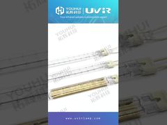 400 V 1850 W Tubo único con emisores de halógenos, tubo de calefacción de cuarzo Precalentamiento de lámpara de horno de recocido